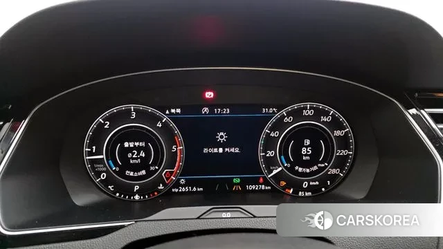 Volkswagen Arteon id 3060456 из Кореи 18