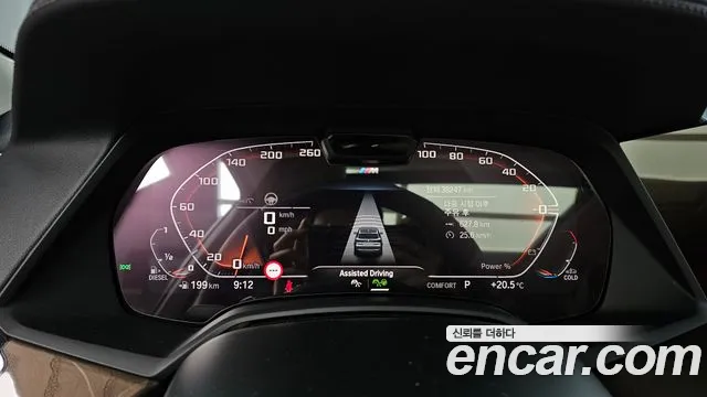 BMW X5 (G05) id 2710928 из Кореи 18