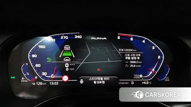 BMW X4 (G02) id 3598517 из Кореи 18