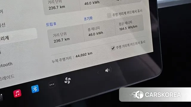 Tesla Model Y id 3022103 из Кореи 18