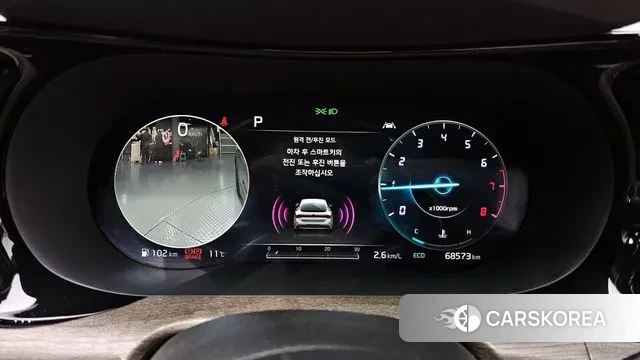 Kia K5 3rd generation id 3454507 из Кореи 18