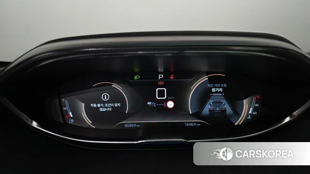 Peugeot 5008 second generation id 4759119 из Кореи 33