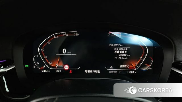 BMW 5 Series (G30) id 4384257 из Кореи 33