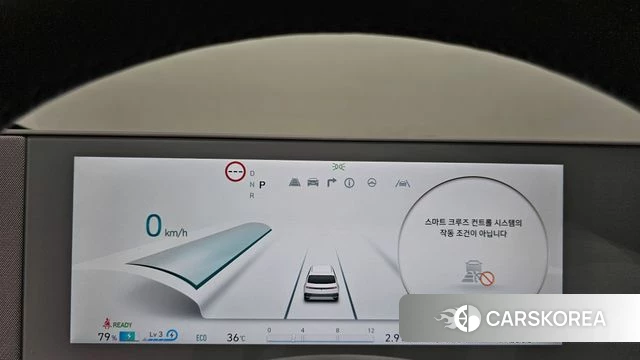 Hyundai Ionic 5 id 4641442 из Кореи 18