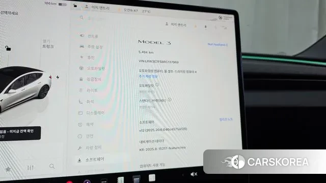 Tesla Model 3 id 3114892 из Кореи 18