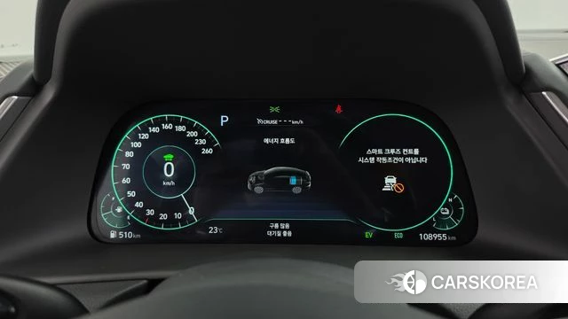 Hyundai Sonata Hybrid (DN8) id 4794430 из Кореи 39