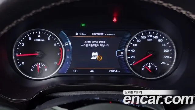 Kia Seltos id 2950567 из Кореи 18