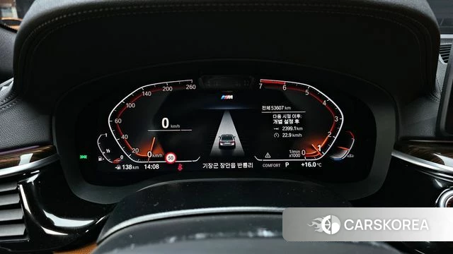 BMW 5 Series (G30) id 3843354 из Кореи 18