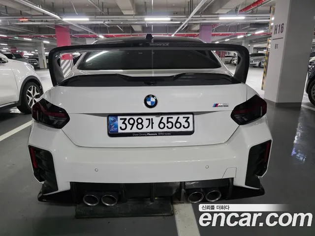 BMW M2 (G87) id 2837005 из Кореи 8