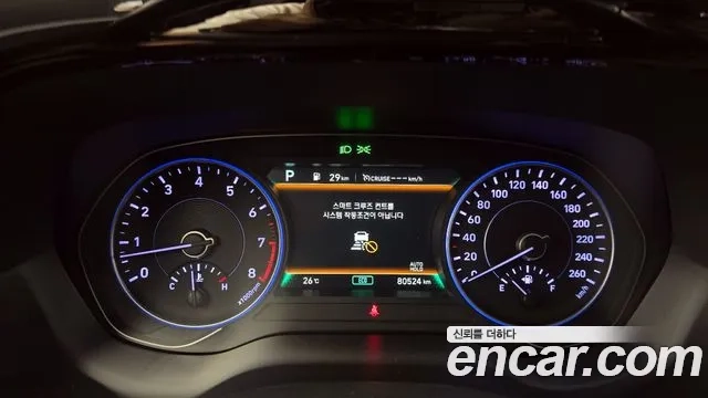 Hyundai Palisade id 2932569 из Кореи 18