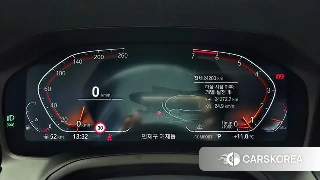 BMW 3 Series (G20) id 3508514 из Кореи 18