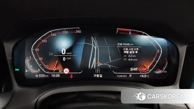 BMW 3 Series (G20) id 3499243 из Кореи 18