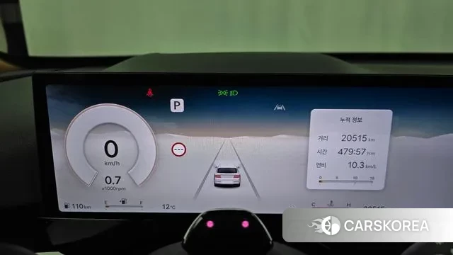 Genesis GV80 id 3462316 из Кореи 18