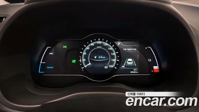 Hyundai Kona Electric id 2886892 из Кореи 18