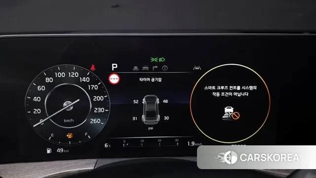 Kia K8 id 3676290 из Кореи 18