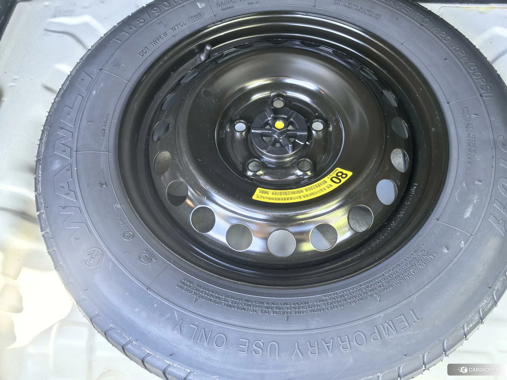 Hyundai ix35 id 4485478 из Китая 20