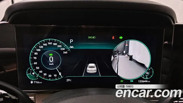 Hyundai The New Grandeur IG Hybrid id 2833162 из Кореи 18