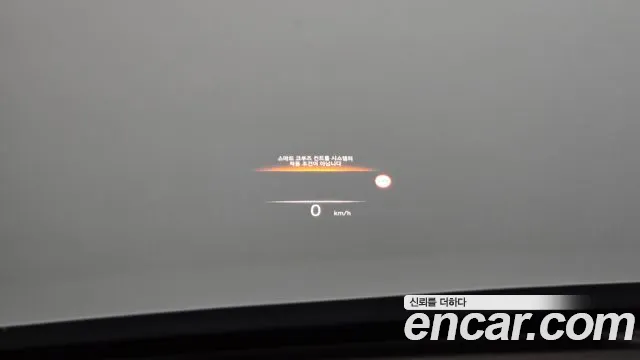 Hyundai The New Palisade id 2681951 из Кореи 18