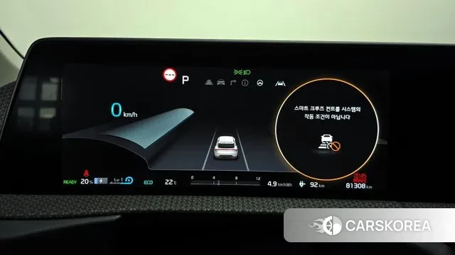 Kia EV6 id 3205760 из Кореи 18