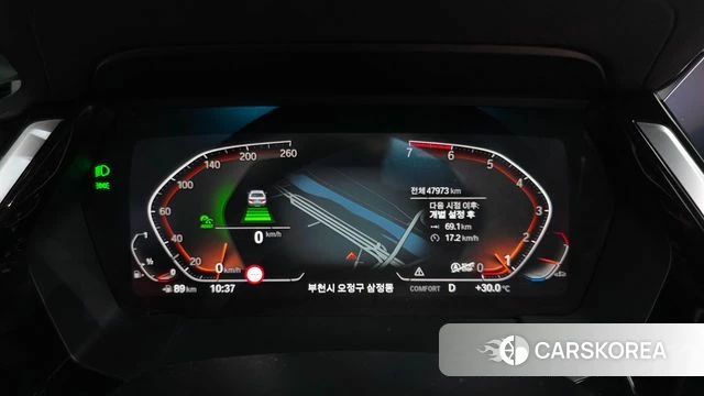 BMW Z4 (G29) id 4726138 из Кореи 18