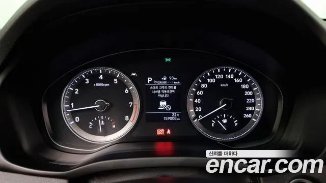 Hyundai Grandeur IG id 2932450 из Кореи 18