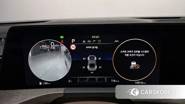 Kia K8 id 3654178 из Кореи 18