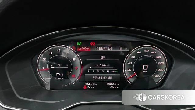 Audi Q5 (FY) id 4573022 из Кореи 31