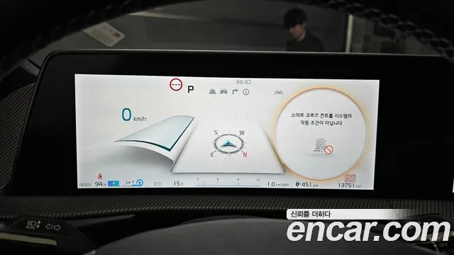 Kia EV6 id 2680242 из Кореи 18