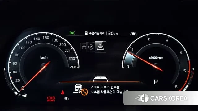 Kia Mohave Master id 3469015 из Кореи 18