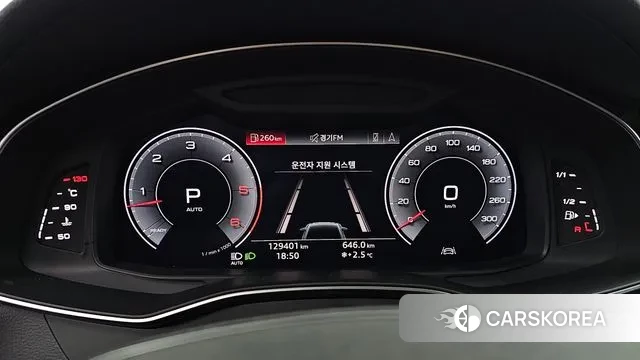 Audi A6 (C8) id 3433998 из Кореи 18