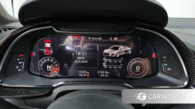 Audi R8 (4S) id 3181032 из Кореи 18