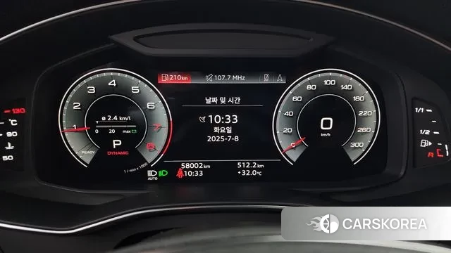 Audi A6 (C8) id 2905278 из Кореи 18