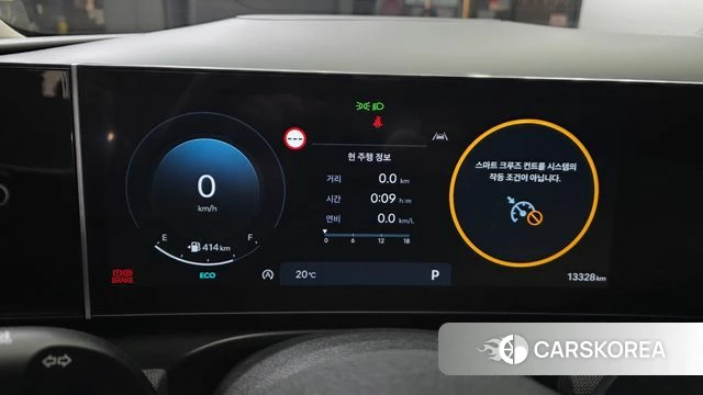 Hyundai The New Tucson (NX4) id 4248622 из Кореи 18