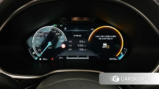 Genesis G80 (RG3) id 4382444 из Кореи 29