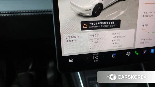 Tesla Model Y id 4706000 из Кореи 31