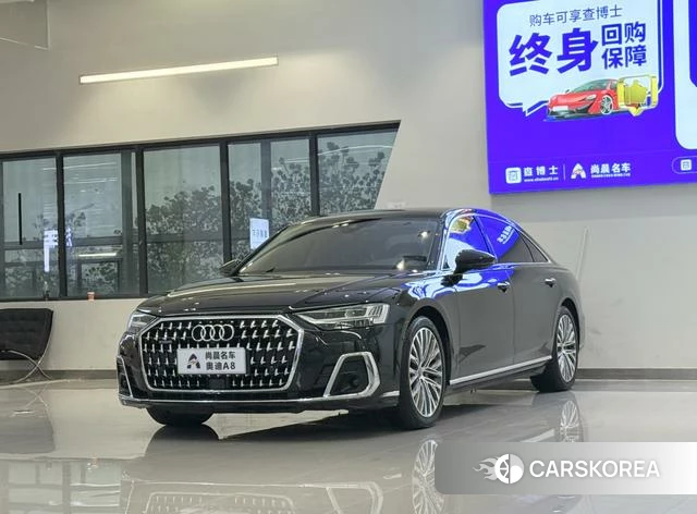 Audi A8 id 4238215 из Китая 17