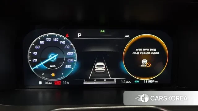 Kia Sorento 4th Generation id 3727521 из Кореи 18