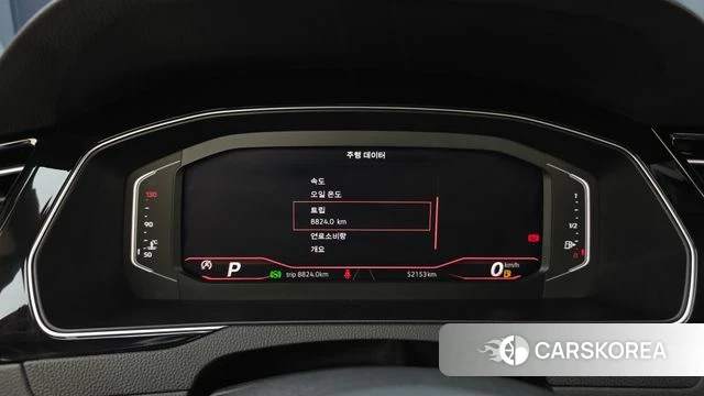 Volkswagen Passat GT (B8) id 4309495 из Кореи 28