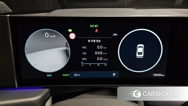 Hyundai Sonata D Edge Hybrid (DN8) id 3036277 из Кореи 18