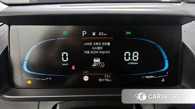 Hyundai Casper id 3726201 из Кореи 18