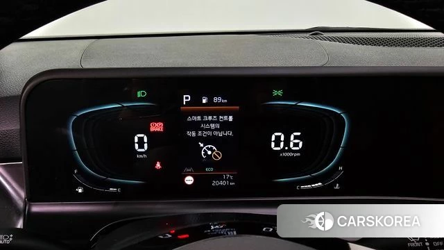 Kia The New Seltos id 4230734 из Кореи 18