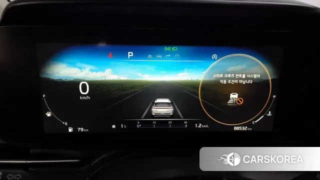 Kia Carnival 4th generation id 3625655 из Кореи 18