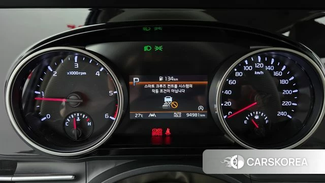 Kia Carnival 4th generation id 4682227 из Кореи 30