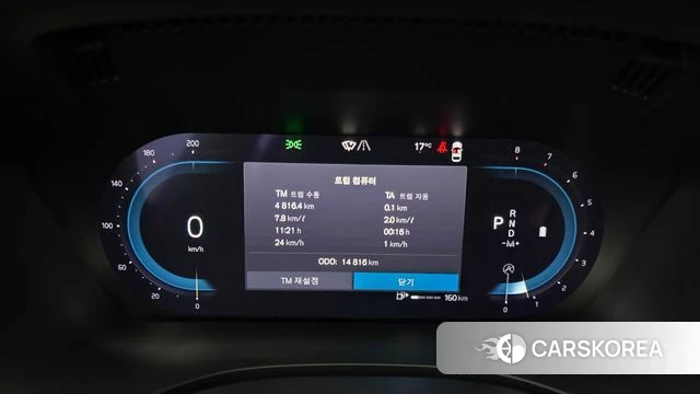 Volvo XC60 second Generation id 3858967 из Кореи 19