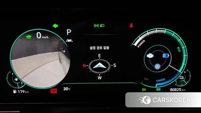 Hyundai The New Grandeur IG Hybrid id 3017999 из Кореи 18