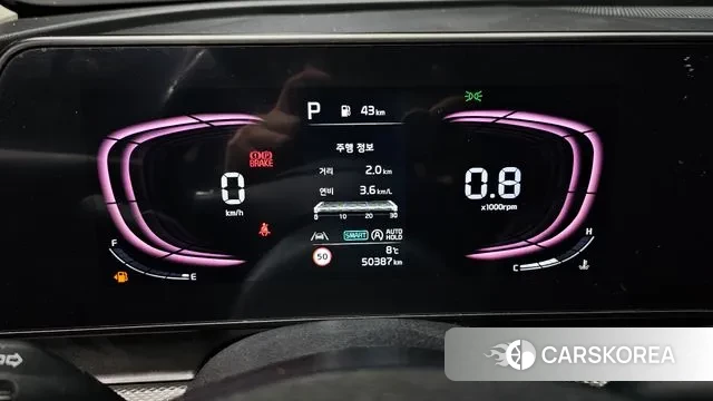 Kia Sportage 5th Generation id 3591850 из Кореи 18