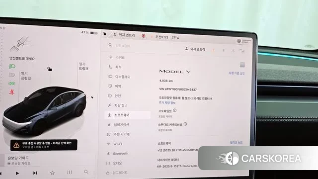 Tesla Model Y id 3288852 из Кореи 18