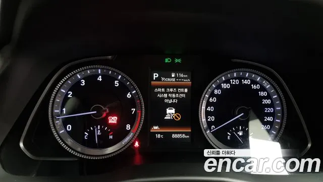 Hyundai Sonata (DN8) id 2649270 из Кореи 18