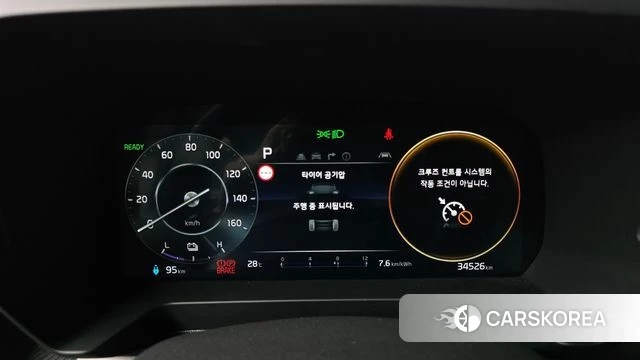 Kia The New Kia Ray EV id 4898153 из Кореи 29