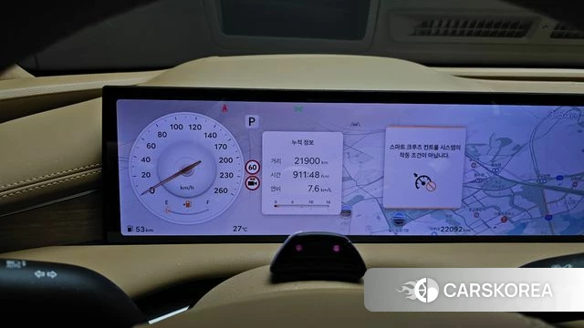 Genesis G80 (RG3) id 4388111 из Кореи 31
